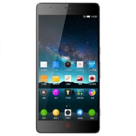 ZTE Nubia Z7 4G Smartphone 3GB 32GB 5.5 Inch 2K Screen Snapdragon 801 2.5GHz White