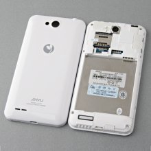 JIAYU G2 Dual Core Smart Phone 4.0 Inch IPS Screen Android 4.0 MTK6577 1.0GHz 3G GPS- White