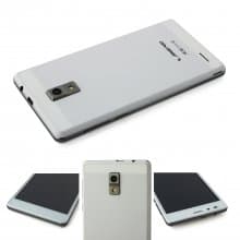LANDVO L550 Smartphone Android 4.4 MTK6592M 5.0 Inch QHD Screen 3G White