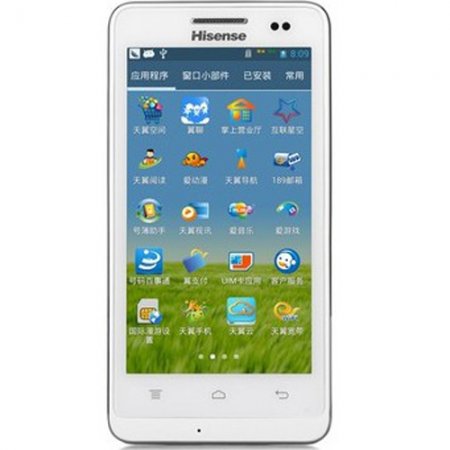 Hisense EG958 Smartphone Android 4.1 MSM8625Q Quad Core CDMA 3G GPS 4.5 Inch- White