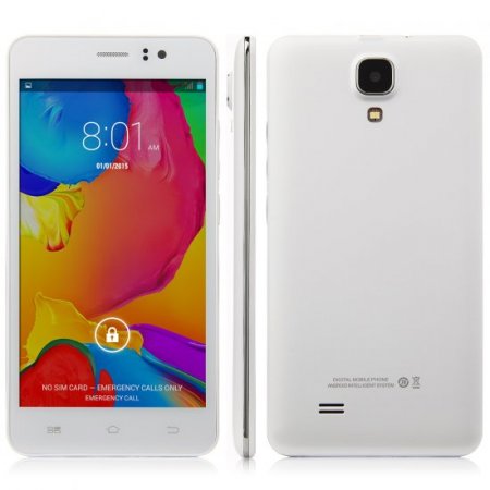 JIAKE Z7 Smartphone MTK6572W Dual Core 5.0 Inch QHD Screen Smart Wake White