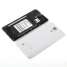 JIAKE Z7 Smartphone MTK6572W Dual Core 5.0 Inch QHD Screen Smart Wake White