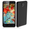 W450 Smartphone MTK6582 Quad Core 1.3GHz Android 4.2 3G GPS 4.5 Inch- Black with Gift