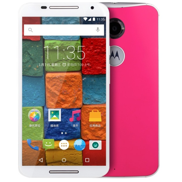 Motorola moto X 16GB 4G LTE Android 5.0 5.2 Inch AMOLED FHD Quad Core 2.5GHz Rosy