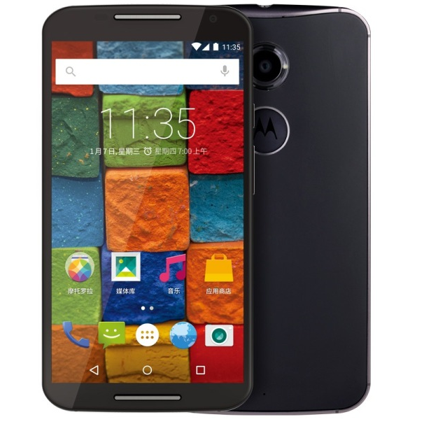 Motorola moto X 16GB 4G LTE Android 5.0 5.2 Inch AMOLED FHD Quad Core 2.5GHz Black