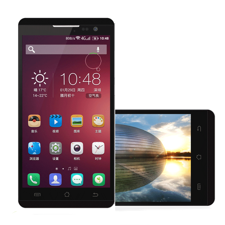 JIAYU F2 Smartphone 4G LTE 2GB 16GB 5.0 HD Gorilla Glass Android 4.4 3000mAh- Black