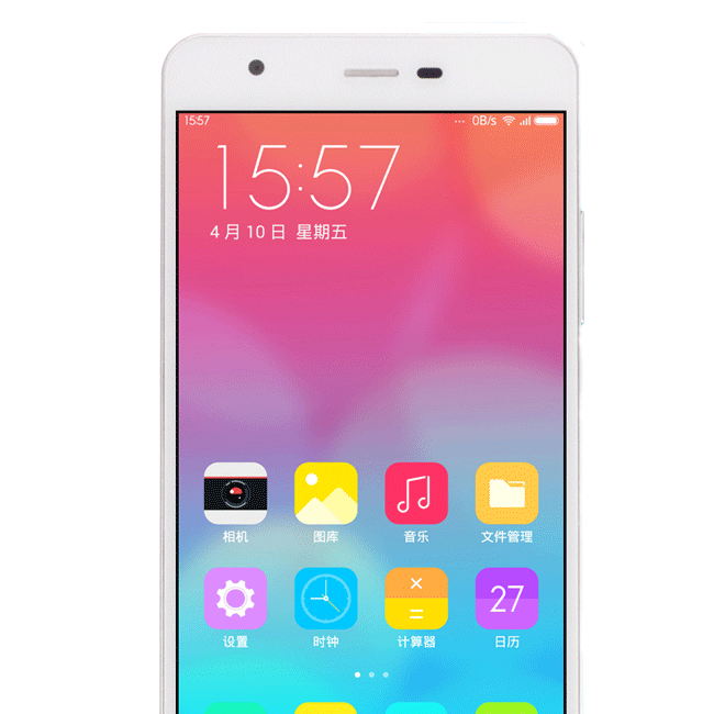 JIAYU S3 Smartphone 4G LTE 64bit MTK6752 Octa Core 3GB 16GB 5.5 Inch OGS FHD White