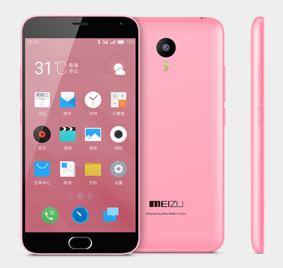 MEIZU m2 note Smartphone 4G 64bit MTK6753 Octa Core 5.5 Inch FHD 2GB 16GB Pink