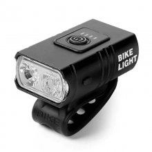 Cycling Lighting USB Charging Bicycle Front Light