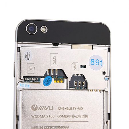 JIAYU G5 Smartphone Android 4.2 MTK6589T 4.5 Inch Gorilla Glass Screen 3G OTG- Black