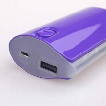 External Battery Charger 5200 mAh Power Bank for All Mobile Phones and Tablets