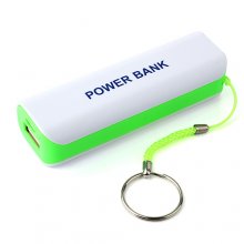 Portable 2600mAh Power Bank for Smartphone- Random in Color