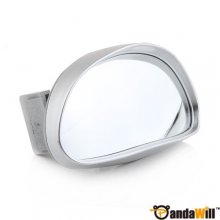 Car Adjustable Blind Spot Mirror discount