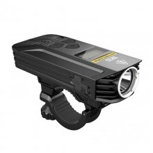 Nitecore BR35 CREE XM-L2 U2 LED Rechargeable Bike Front Light Bicycle Headlight Built-in 6800mAh Battery