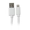 1.5 Meter High Speed USB Cable Charginig Cable for iPhone iPad iPod White