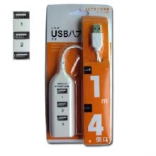 Hi-speed USB 2.0 4- port HUB(with CE and FCC certicate)