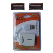Hi-speed+ USB 2.0 4- port HUB(with CE and FCC certicate)