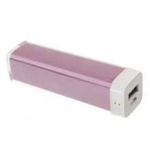 2600mAh USB Power Bank External Battery Charger for Mobile Phones