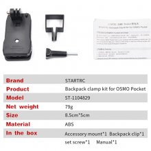OSMO Pocket2 Pocket Camera Handheld Stabilizer Multifunctional Universal Clip OSMO Extension