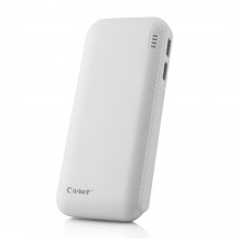 Cager B16 12000mAh Dual USB Power Bank for iPhone iPad Smartphone White