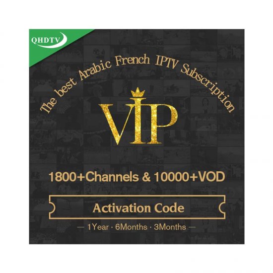 10 codes QHDTV Vpanel for Evybuy VIP resellers