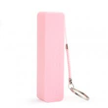2600mAh USB Power Bank External Battery Charger with A Chain for Mobile Phones