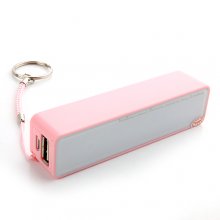 2600mAh USB Power Bank External Battery Charger with A Chain for Mobile Phones