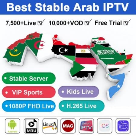 Cobra IPTV Subscription 12 Months Europe Arabic IPTV 4K FHD Sport Movies Hot XXX for Smarters pro Android APK