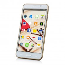 Tengda E6 Smartphone 5.5 Inch QHD Screen MTK6572W Android 4.4 3G GPS Gold