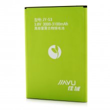 3000mAh Original Battery for JIAYU S3 64bit 4G LTE Smartphone