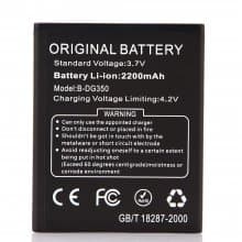 2200mAh Battery for DOOGEE DG350 Smartphone