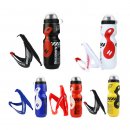 Bicycle Water Bottle Holder Rack Set 650ml Outdoor Portable Mountain Bike Water Cup V-Shaped Bottle Holder Cycle Accessories