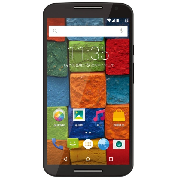 Motorola moto X 16GB 4G LTE Android 5.0 5.2 Inch AMOLED FHD Quad Core 2.5GHz Black